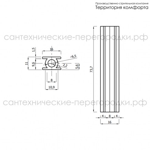 OP8-01 (чертеж)